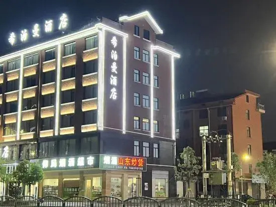 Hippmann hotel