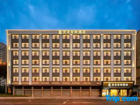Elong Anyue Hotel (Guangzhou Panyu Shiqiao Subway Station Branch)