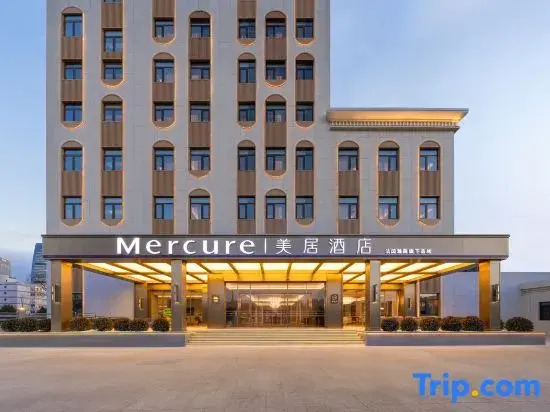 Mercure Beijing Lize Road