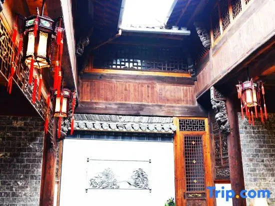 Huangshan Yefu Garden Homestay (Huangshan North Gate Branch)