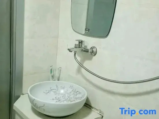 Harbin Huijin Express Hotel