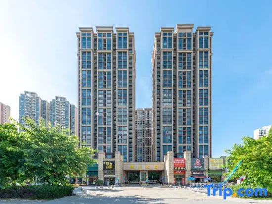 Xiangrui Hotel (Zhongshan Hospital of Traditional Chinese Medicine)