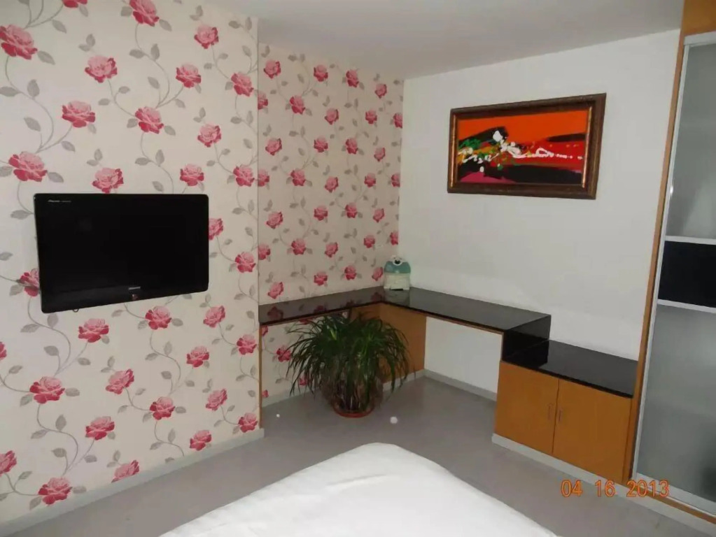 Beijing Futon Family Apartment