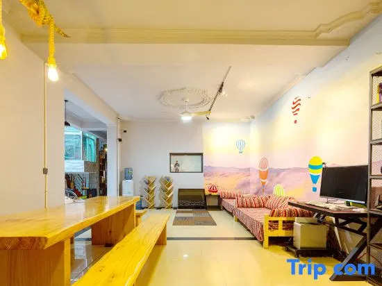 Simu Shiguang Guesthouse