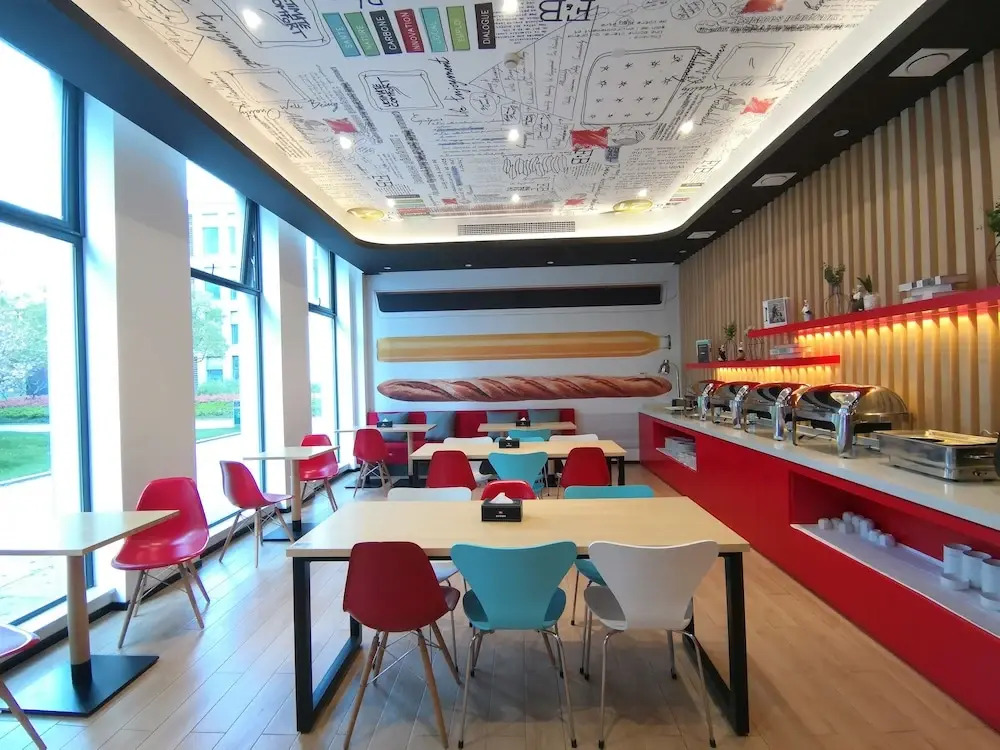 Ibis Hangzhou Future Science City Alibaba