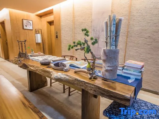 Emeishan Shuxiang Nianhua Hotel