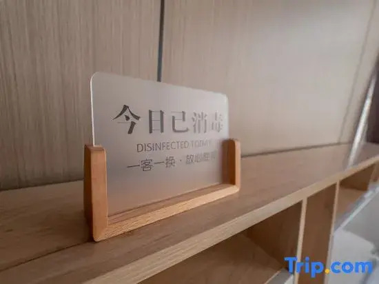 Yiju Serviced Apartment (Xiguan Subway Station)