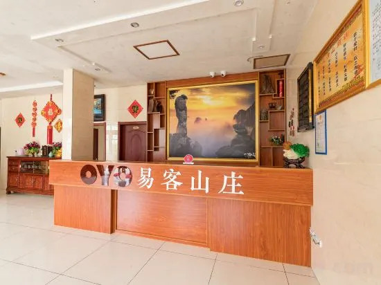 Sanyingshan Yi Inn