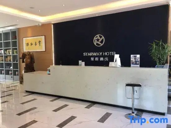 Starway Hotel (Hinggan League Government, Ulanhot)