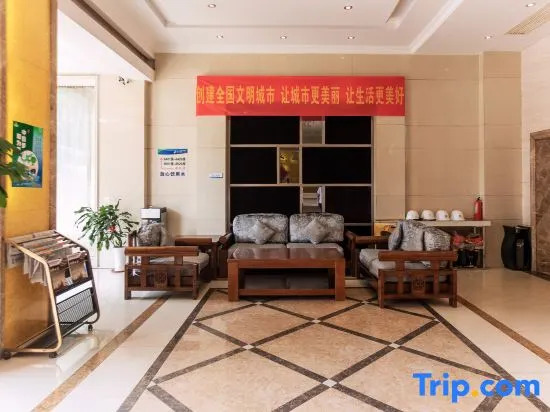 Younibao Hotel Kejia Avenue