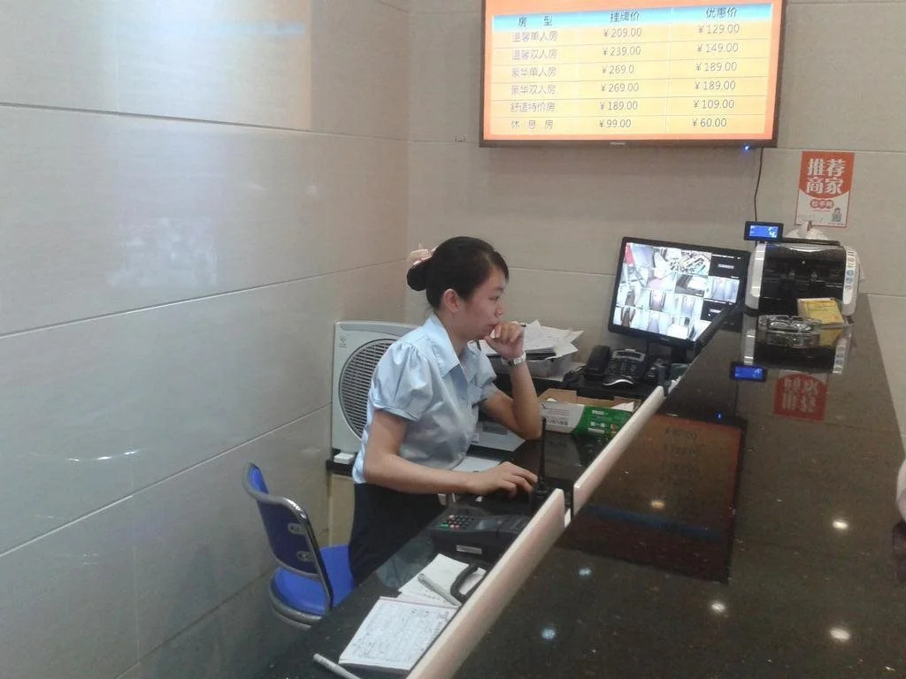 Foshan Baidun Business Hotel