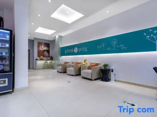 Tuke China Hotel