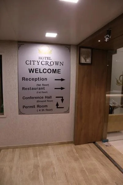 Hotel City Crown, Kolhapur