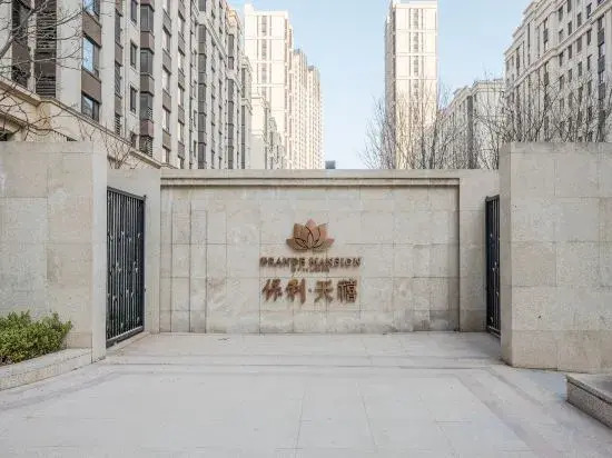 Four Seasons Seaview Apartment Hotel (Dalian Donggang Venice Water City)