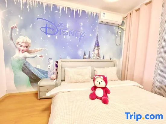 Xinmi Honey B&B