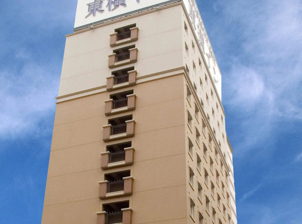 Toyoko Inn Hiroshima-eki Minami-guchi Migi