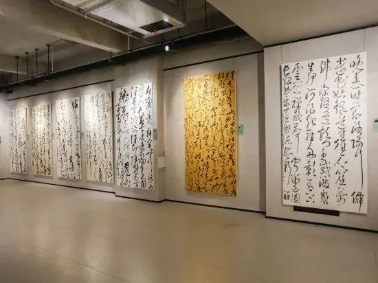 Wenzhou Taishun Art Museum Hotel