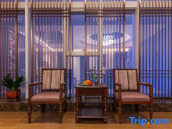 Urumqi LanZun Hotel