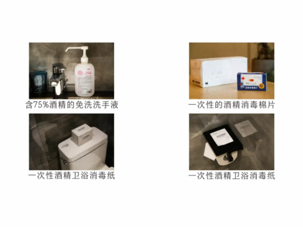 the Zan Hotel (Jinhua Jiangnan Yintai Administrative Service Center)