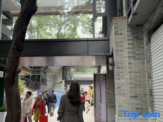 Echarm Plus Hotel (Guangzhou Beijing Road Pedestrian Street Dafogu Temple)