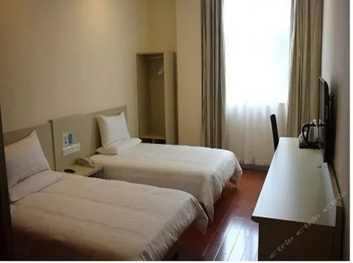 Guangzhou Hongqiao Hotel