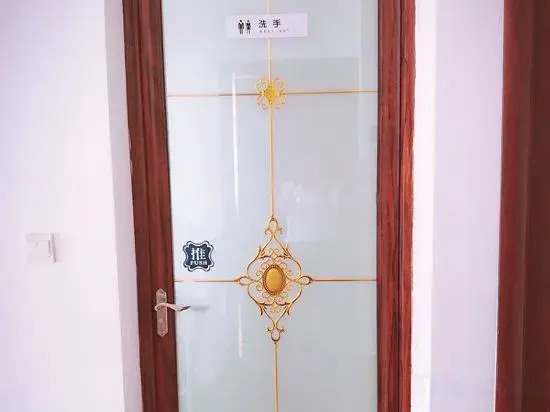 huangshanhuiyuankezhan