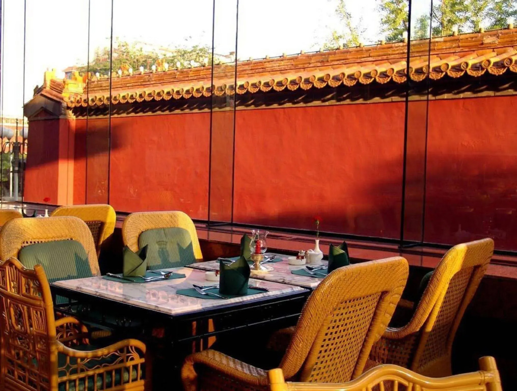 Grand Hotel Beijing Forbidden City
