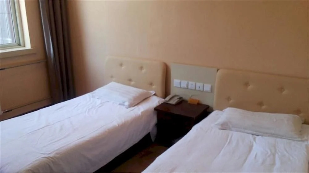 Baoxing Express Hotel Tianjin