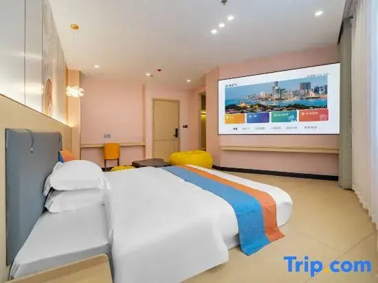 You can also stay at Meisu Hotel (Zhongjun World City Branch, Jinxianmen Avenue, Jieyang)