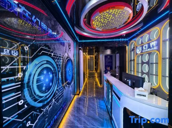 Huanjie E-sports Business Hotel