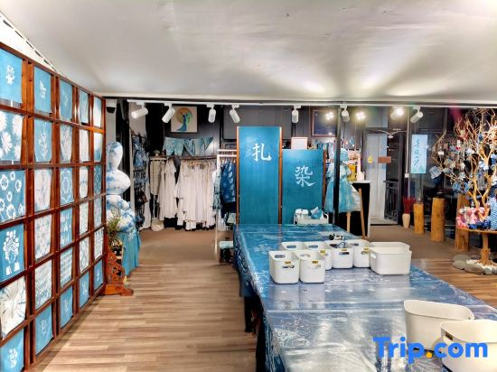 Yueshanshu Hostel