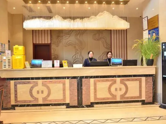 Xinchunlan International Hotel