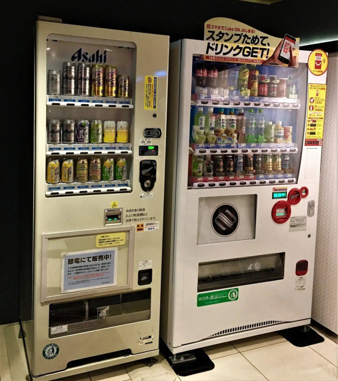 HOTEL NOANOA - Adult Only