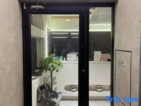 JIEJIEJIA Hostel All-Female Space Youth Hostel (Suning Plaza)