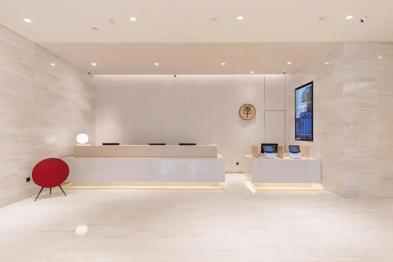 Ji Hotel Beijing Fengtai Station Fengguan Road