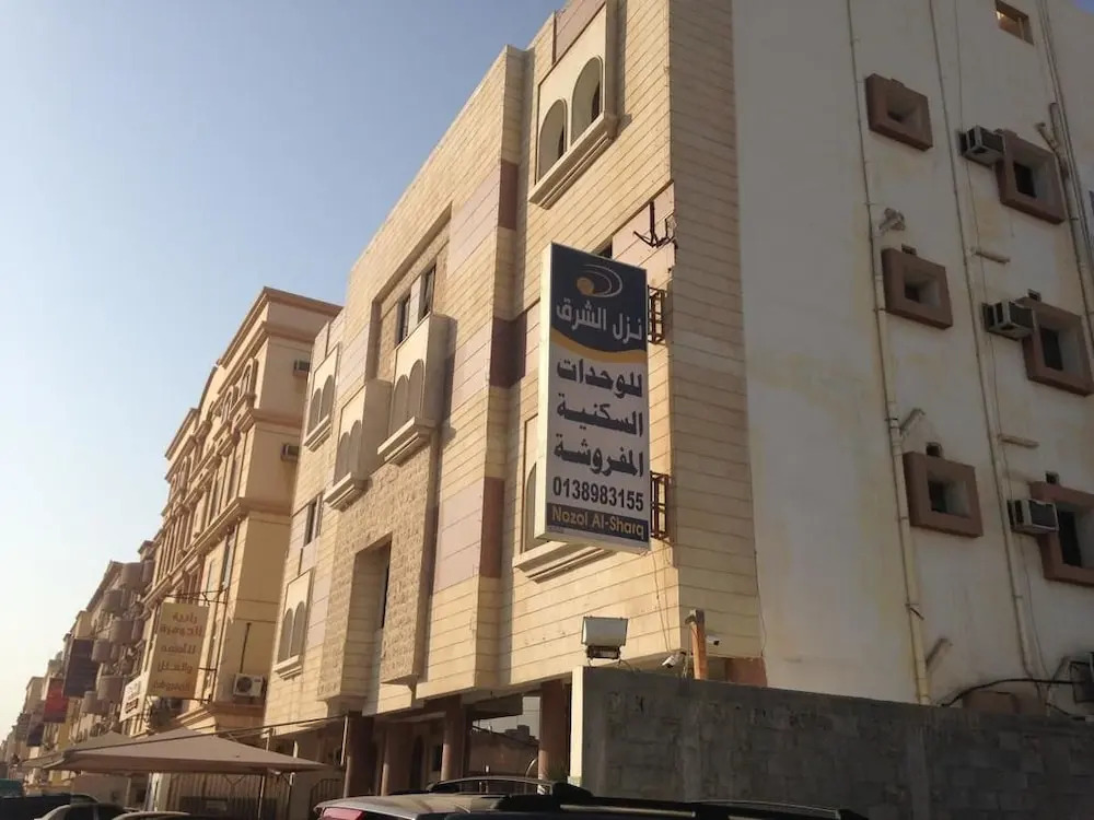 Nozol El Shrouq Apartments