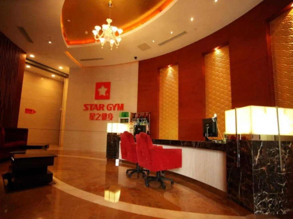 Youngor Leidisen Hotel