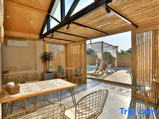 NA NIAN WAN CUN Courtyard GetawayHOME INN