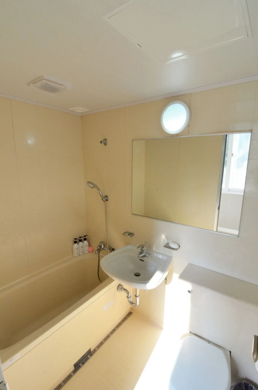 Jeju Star House