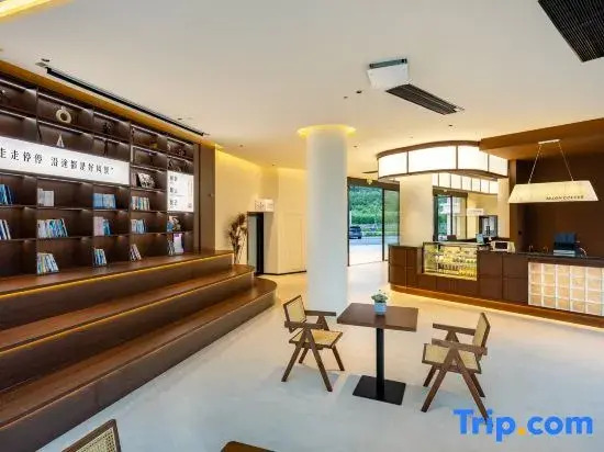 Huangshan Muxin Hotel