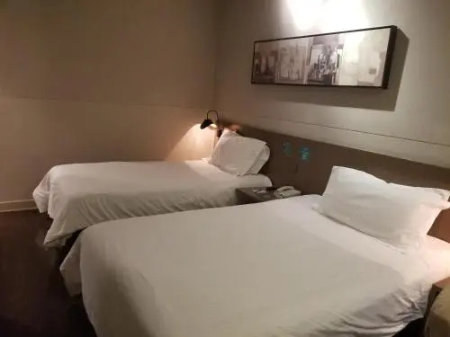 Jinjiang Inn Select Beijing Dongzhimen Shiguanqu