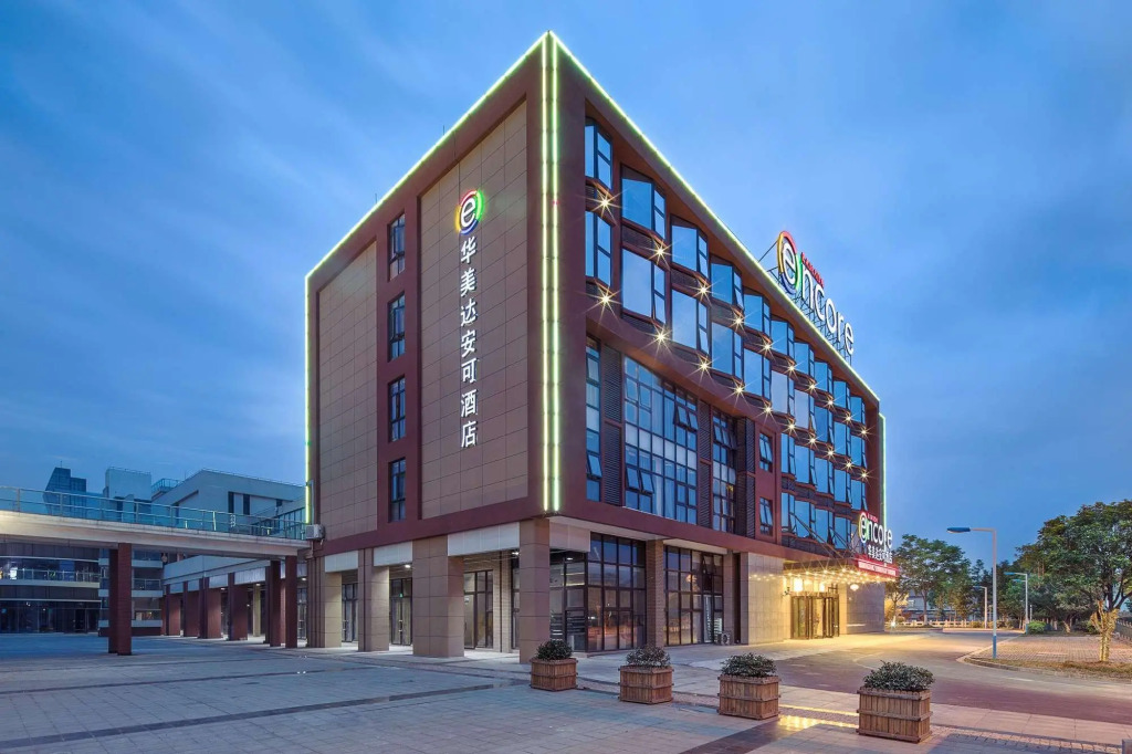 Ramada Encore by Wyndham Shanghai Pudong