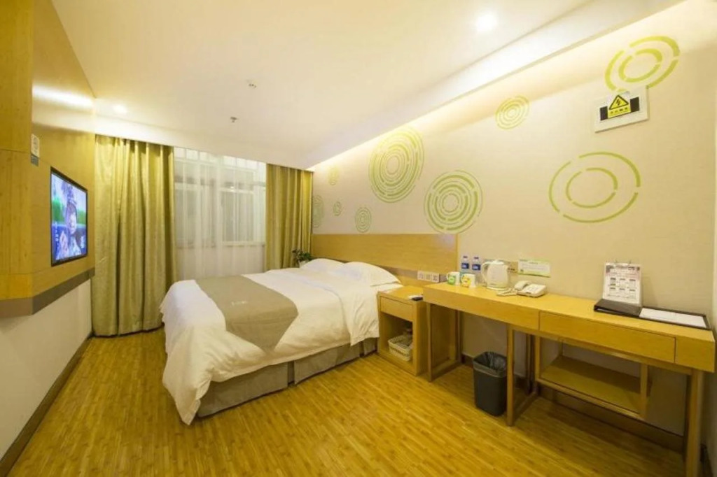 GreenTree Inn Beijing Tongzhou District Xuxinzhuang Subway Station Express Hotel
