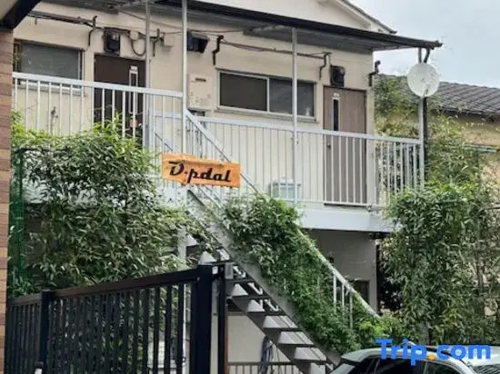Within 1 Minute Walk from Miyako Bus Stop Dpdal