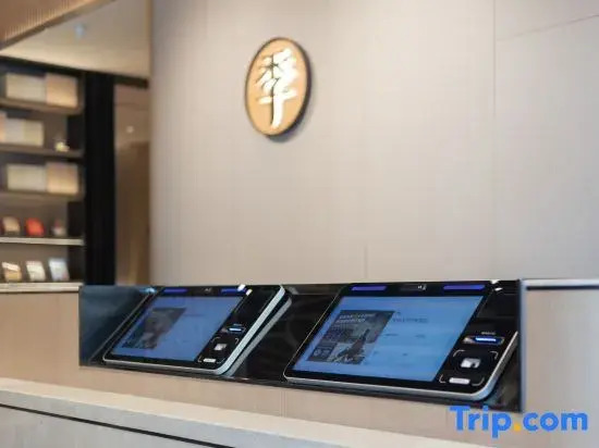 JI Hotel (Putian Xianyou Fangyuanhui)