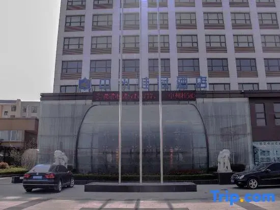 Xiuwu Zhongzhou Laurel Hotel (Xiuwu Station)