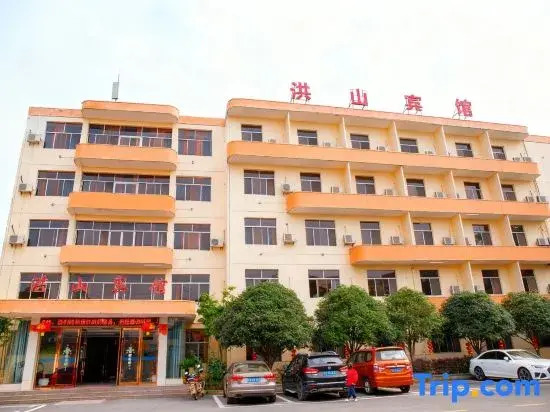 Suixian Hongshan Hotel
