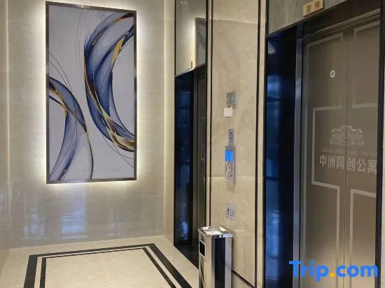 Xiangjia Service Apartment(Sandong Branch)