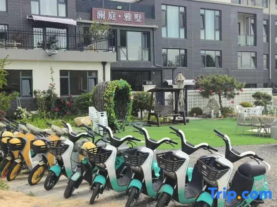 Floral Hotel·LAN Ting Ya Shu Resort Homestay