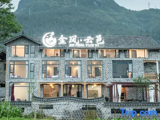 Fanjingshan Jinfeng YunYi Homestay
